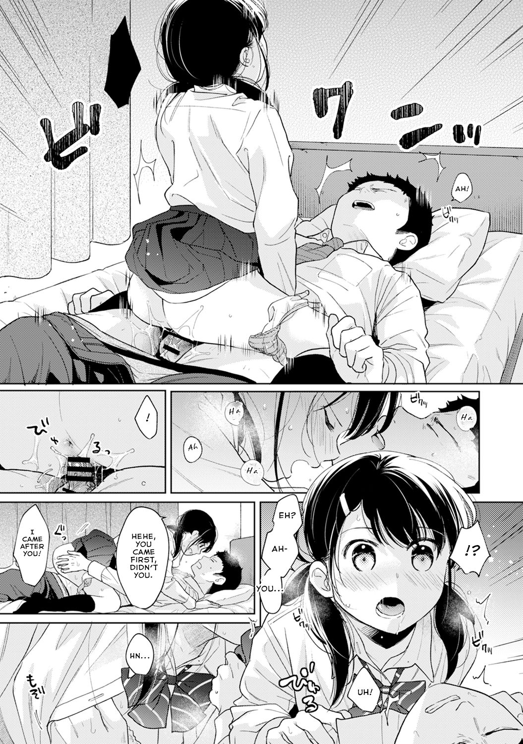 1LDK+JK Ikinari Doukyo? Micchaku!? Hatsu Ecchi!!? - Chapter 26 [photo 30] - MangaPorn