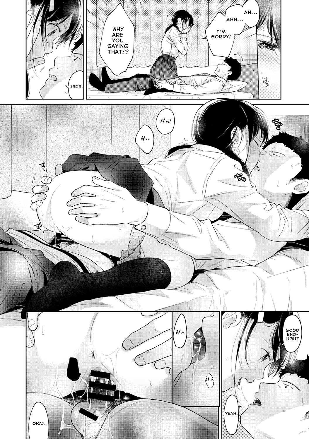 1LDK+JK Ikinari Doukyo? Micchaku!? Hatsu Ecchi!!? - Chapter 26 [photo 33] - MangaPorn