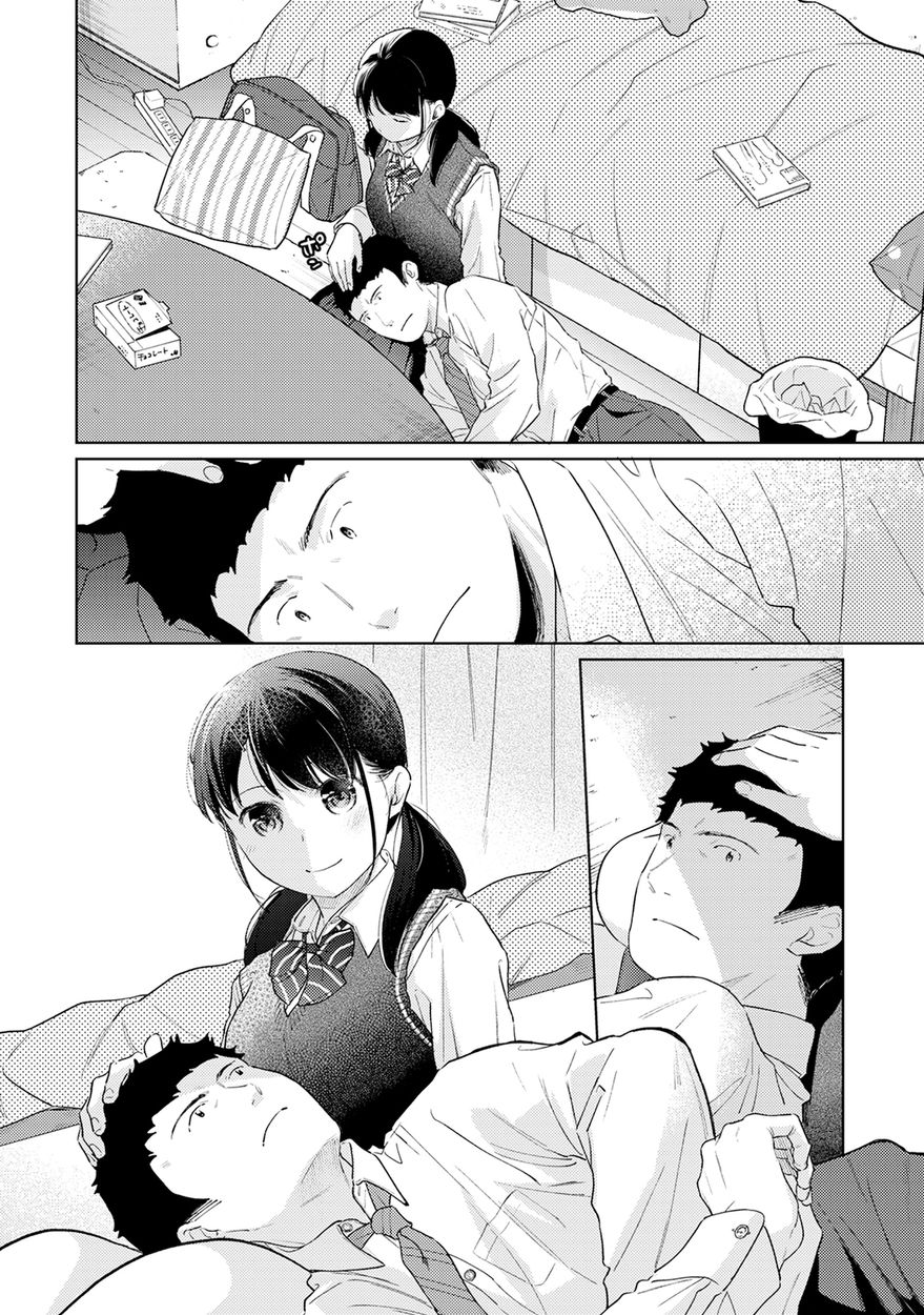 1LDK+JK Ikinari Doukyo? Micchaku!? Hatsu Ecchi!!? - Chapter 27 [photo 15] - MangaPorn