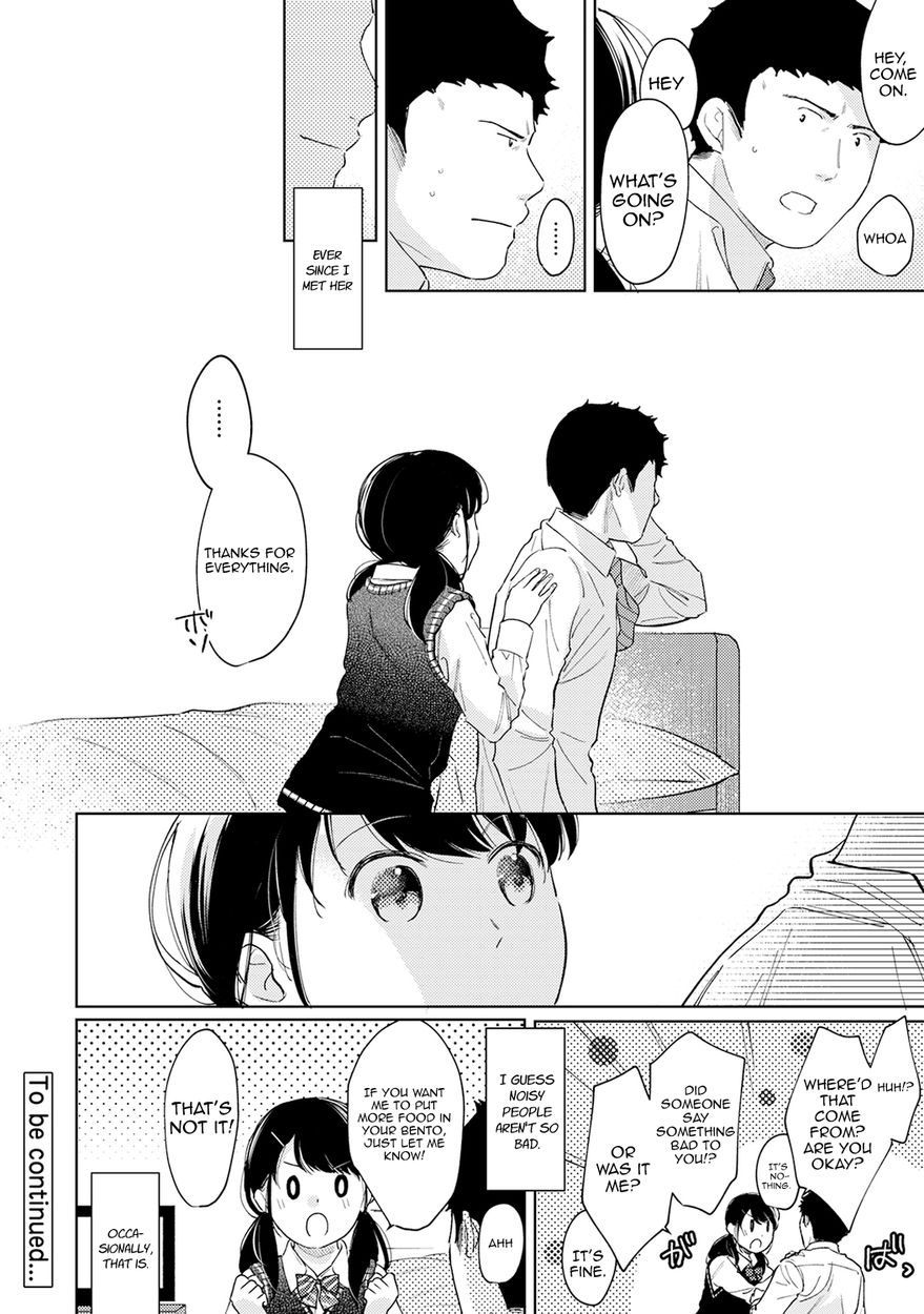 1LDK+JK Ikinari Doukyo? Micchaku!? Hatsu Ecchi!!? - Chapter 27 [photo 37] - MangaPorn