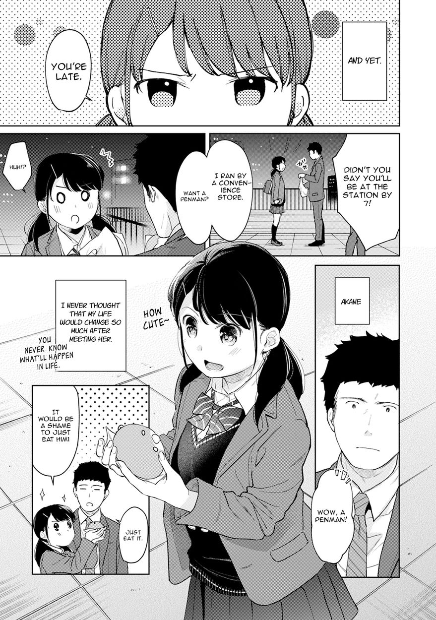 1LDK+JK Ikinari Doukyo? Micchaku!? Hatsu Ecchi!!? - Chapter 27 [photo 4] - MangaPorn