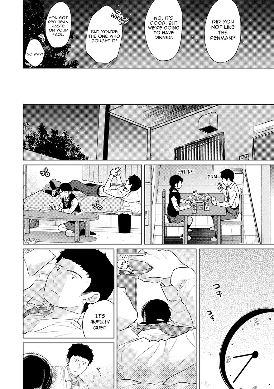 1LDK+JK Ikinari Doukyo? Micchaku!? Hatsu Ecchi!!? - Chapter 27 [photo 7] - MangaPorn