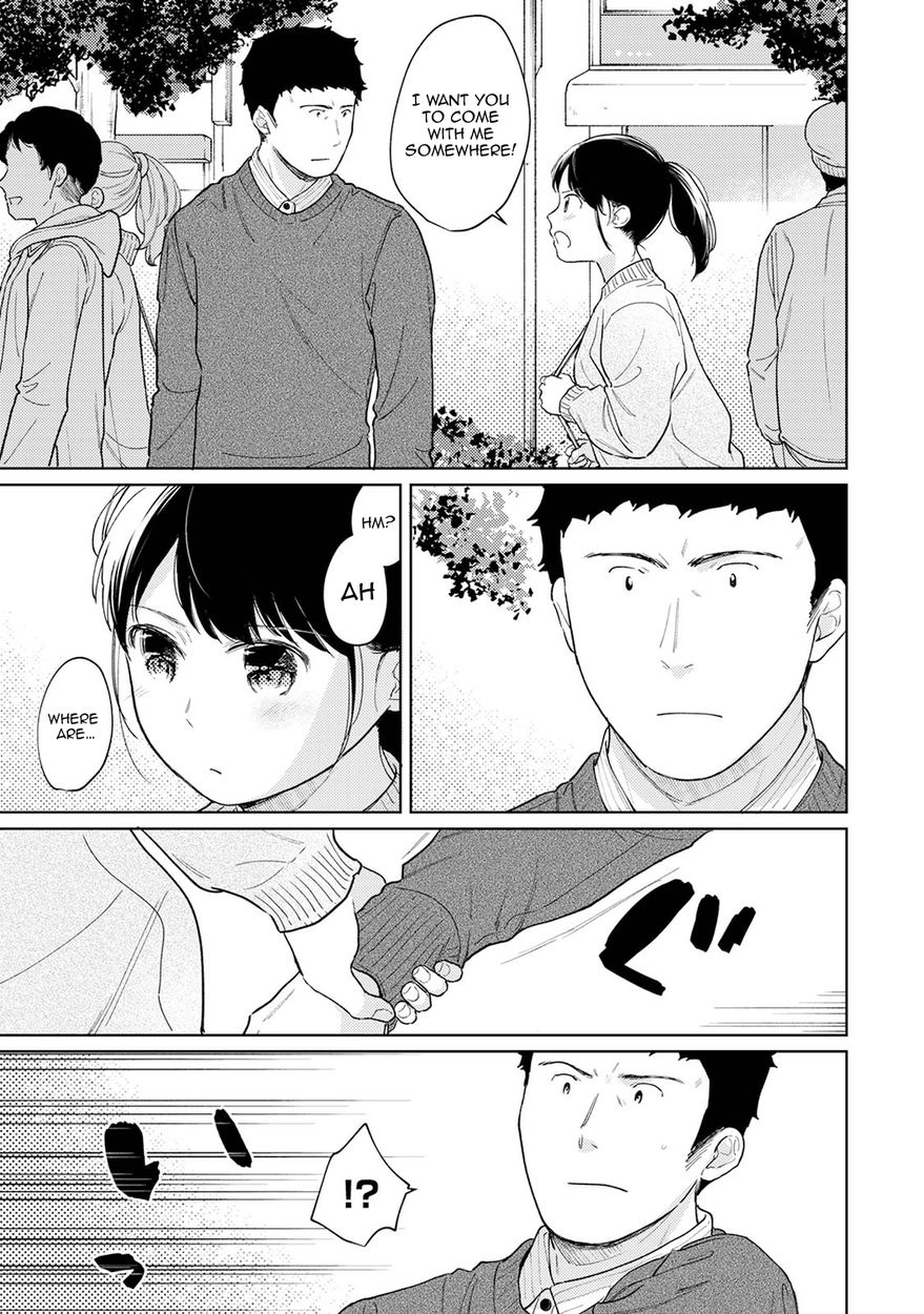 1LDK+JK Ikinari Doukyo? Micchaku!? Hatsu Ecchi!!? - Chapter 28 [photo 20] - MangaPorn