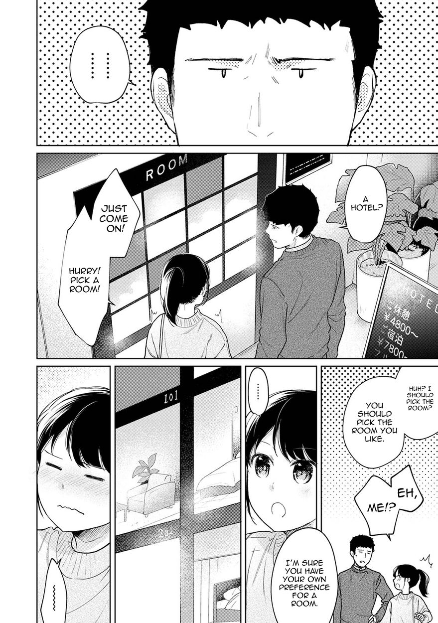 1LDK+JK Ikinari Doukyo? Micchaku!? Hatsu Ecchi!!? - Chapter 28 [photo 23] - MangaPorn