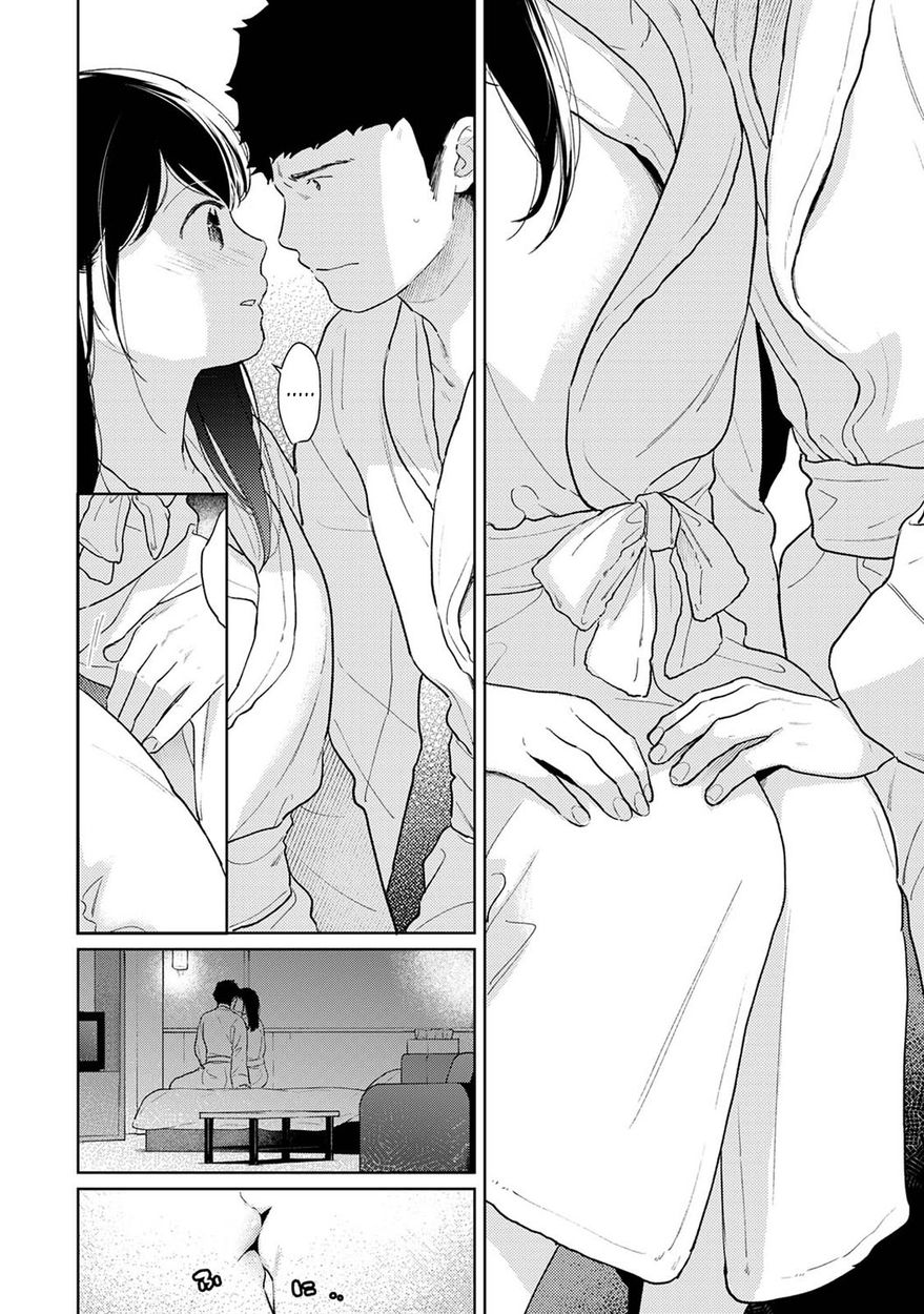 1LDK+JK Ikinari Doukyo? Micchaku!? Hatsu Ecchi!!? - Chapter 29 [photo 11] - MangaPorn