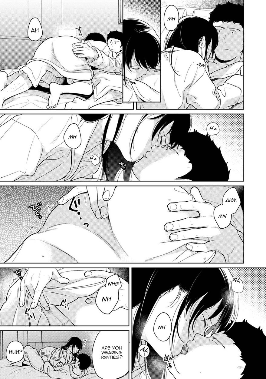 1LDK+JK Ikinari Doukyo? Micchaku!? Hatsu Ecchi!!? - Chapter 29 [photo 14] - MangaPorn