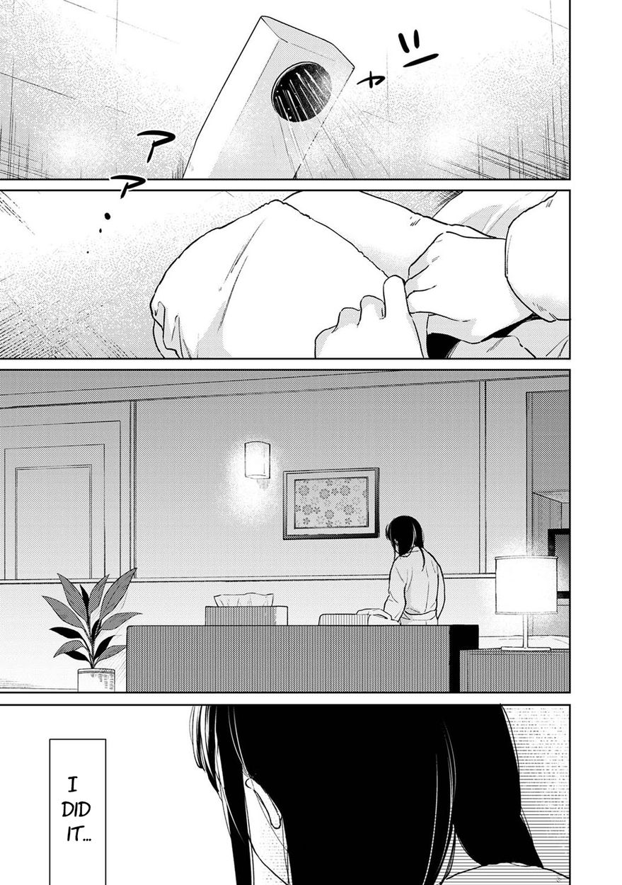 1LDK+JK Ikinari Doukyo? Micchaku!? Hatsu Ecchi!!? - Chapter 29 [photo 2] - MangaPorn