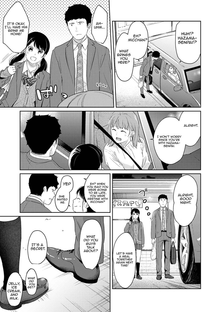 1LDK+JK Ikinari Doukyo? Micchaku!? Hatsu Ecchi!!? - Chapter 30 [photo 10] - MangaPorn