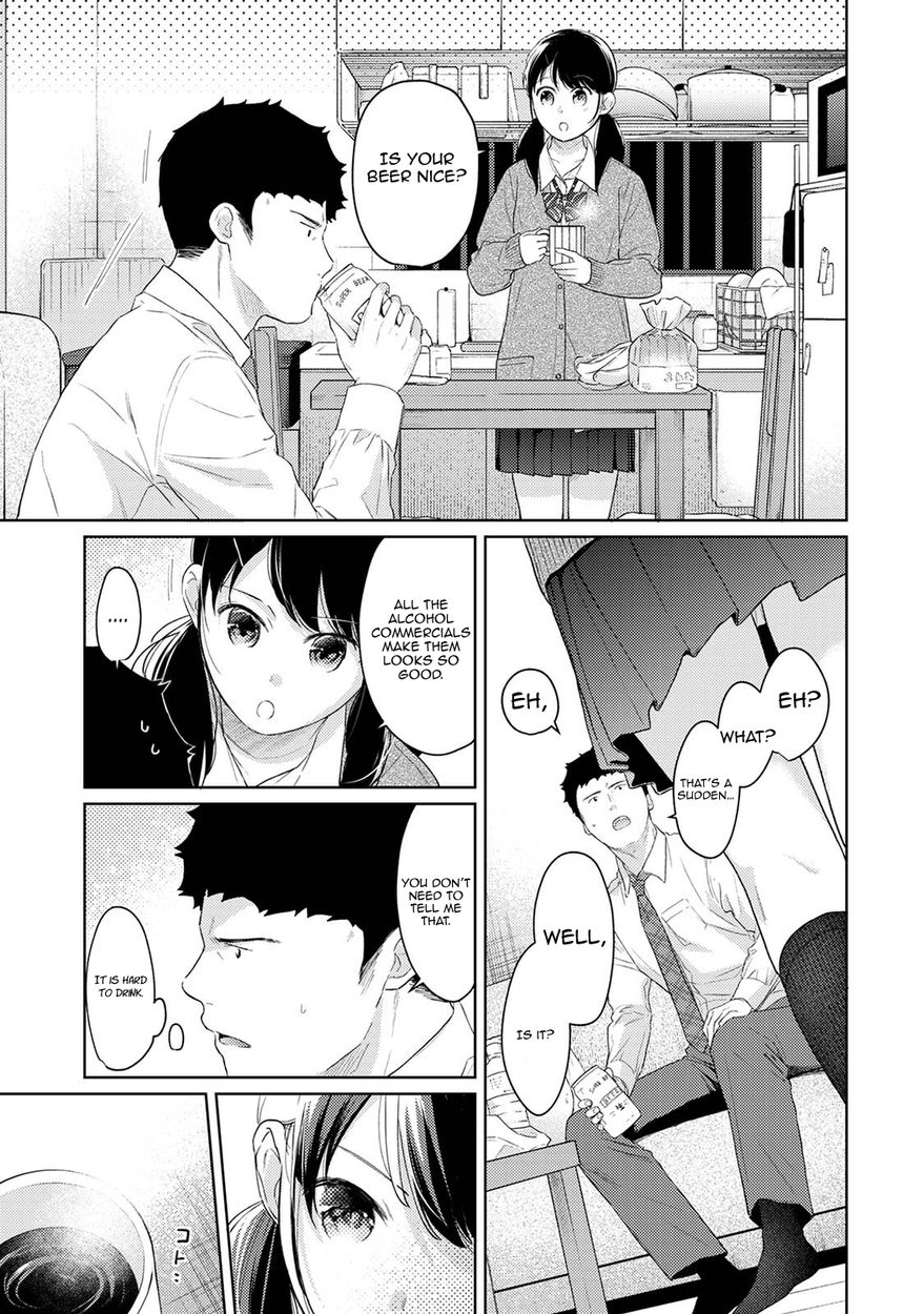 1LDK+JK Ikinari Doukyo? Micchaku!? Hatsu Ecchi!!? - Chapter 30 [photo 16] - MangaPorn