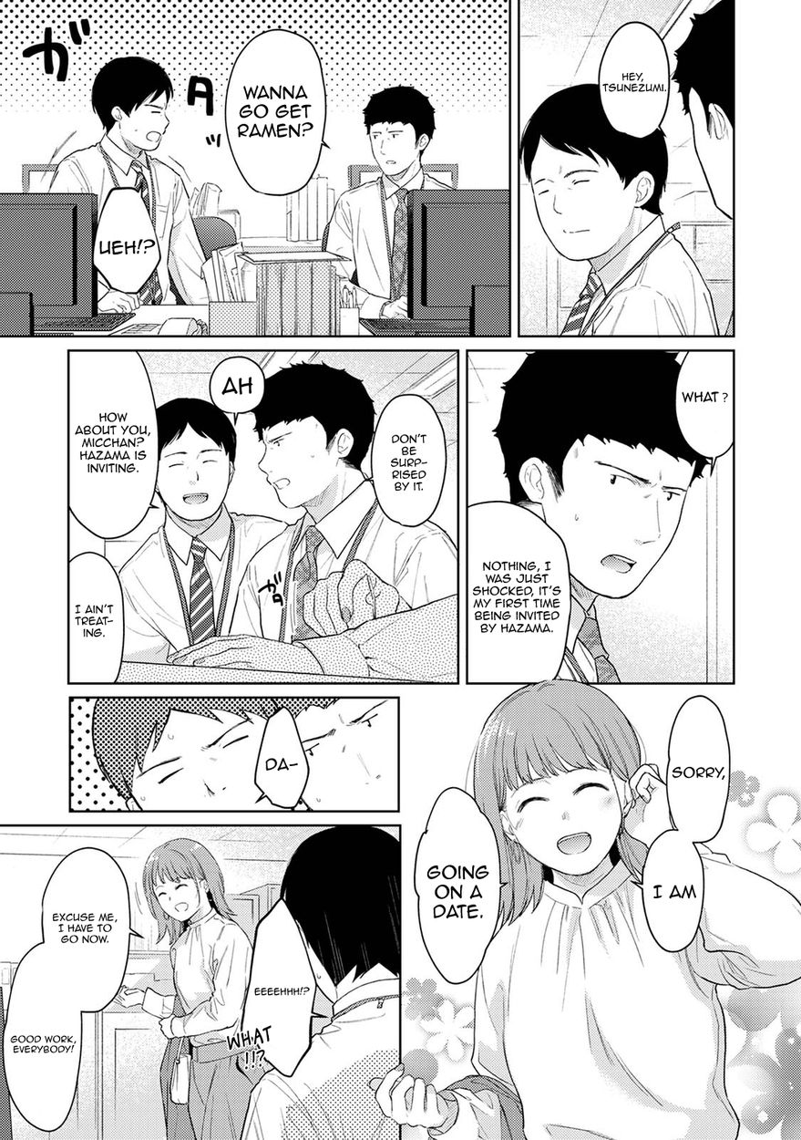 1LDK+JK Ikinari Doukyo? Micchaku!? Hatsu Ecchi!!? - Chapter 30 [photo 2] - MangaPorn