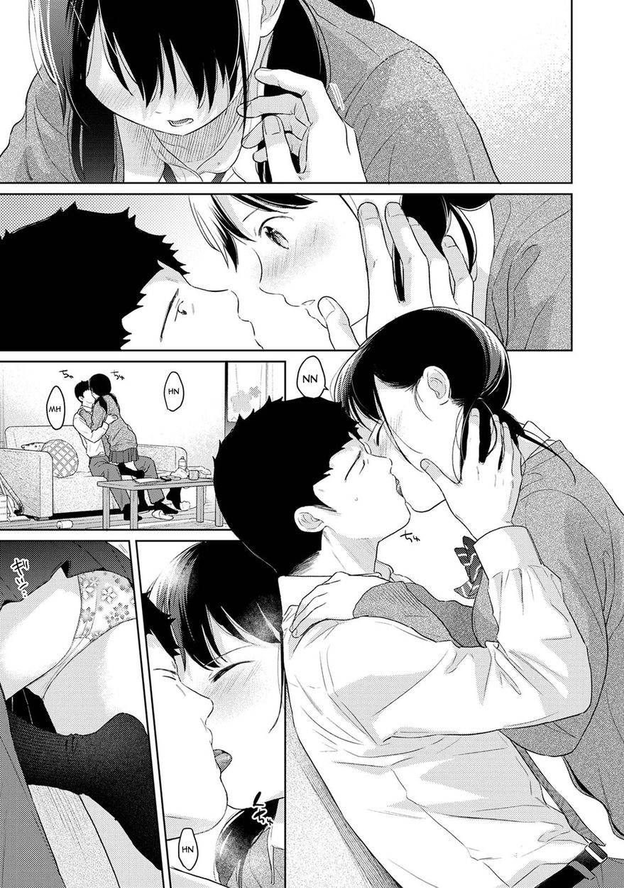 1LDK+JK Ikinari Doukyo? Micchaku!? Hatsu Ecchi!!? - Chapter 30 [photo 20] - MangaPorn