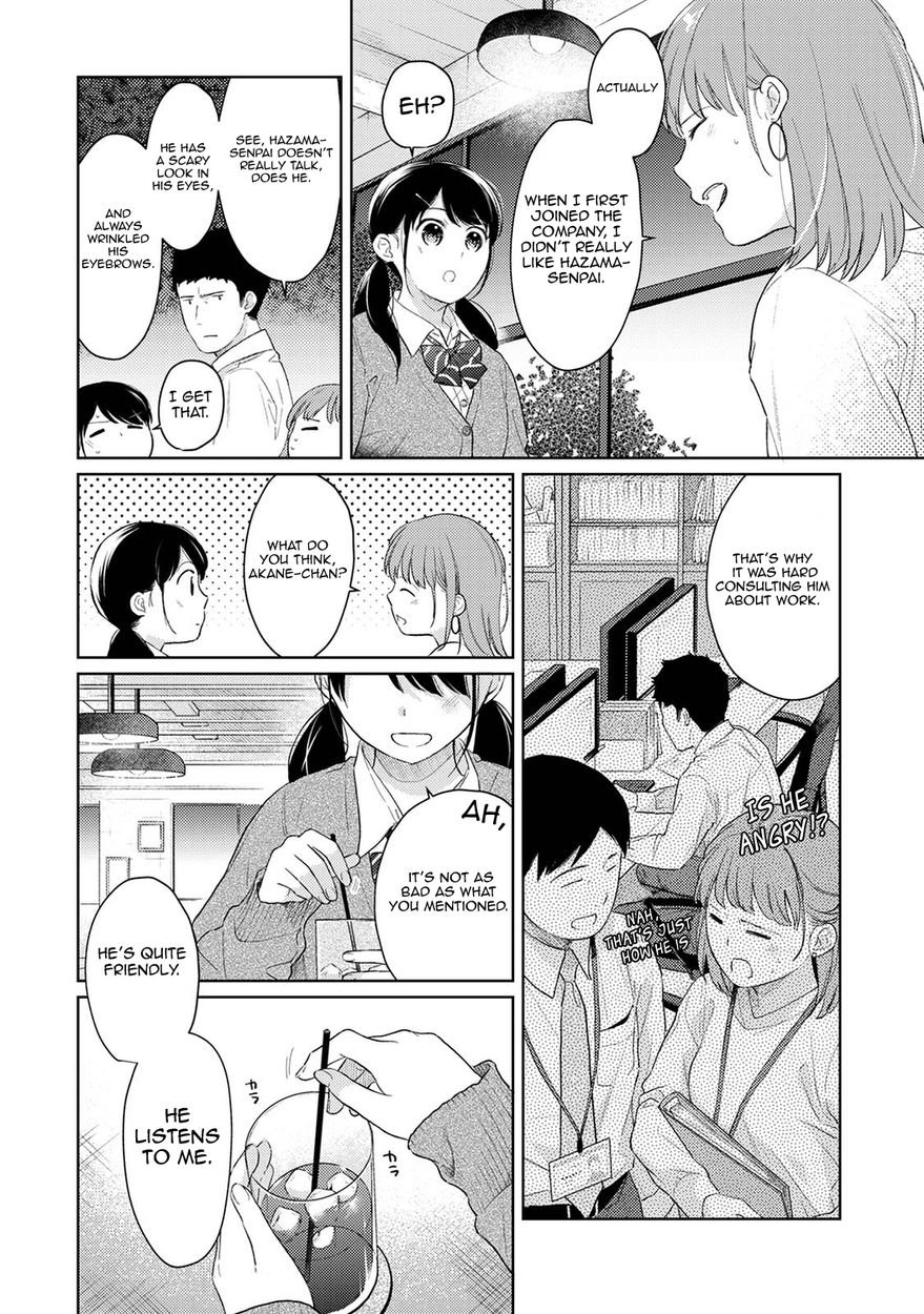 1LDK+JK Ikinari Doukyo? Micchaku!? Hatsu Ecchi!!? - Chapter 30 [photo 7] - MangaPorn
