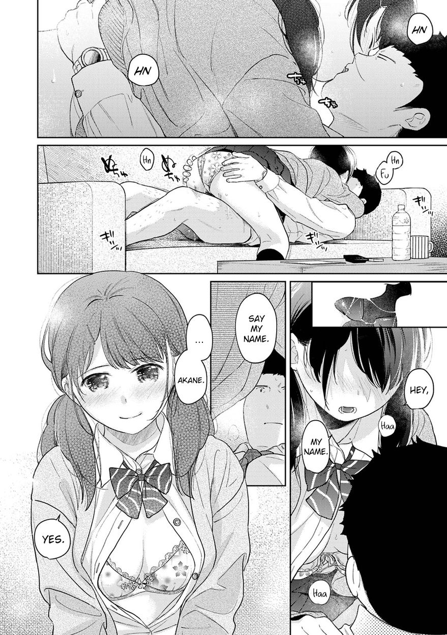 1LDK+JK Ikinari Doukyo? Micchaku!? Hatsu Ecchi!!? - Chapter 31 [photo 15] - MangaPorn