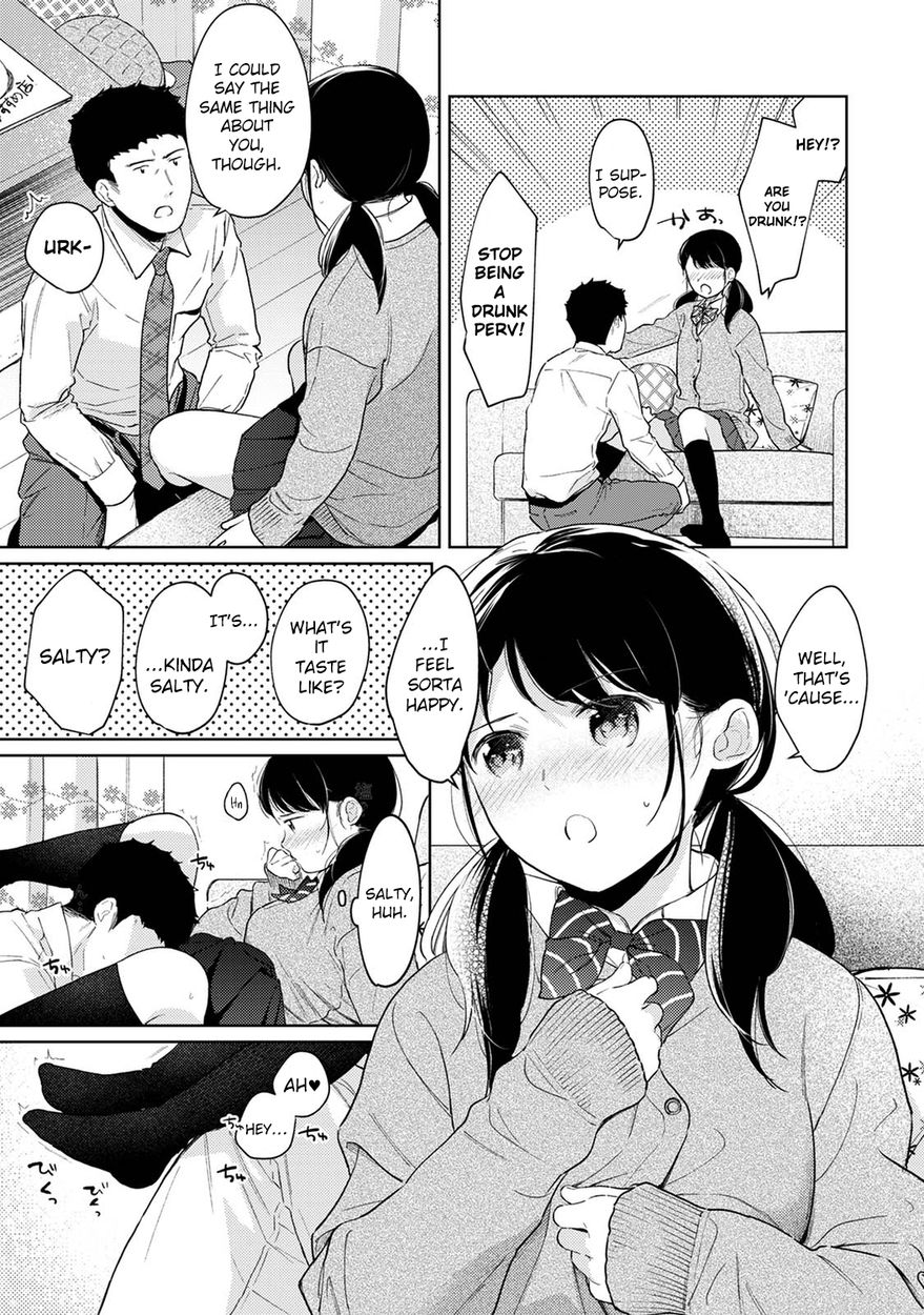 1LDK+JK Ikinari Doukyo? Micchaku!? Hatsu Ecchi!!? - Chapter 31 [photo 4] - MangaPorn