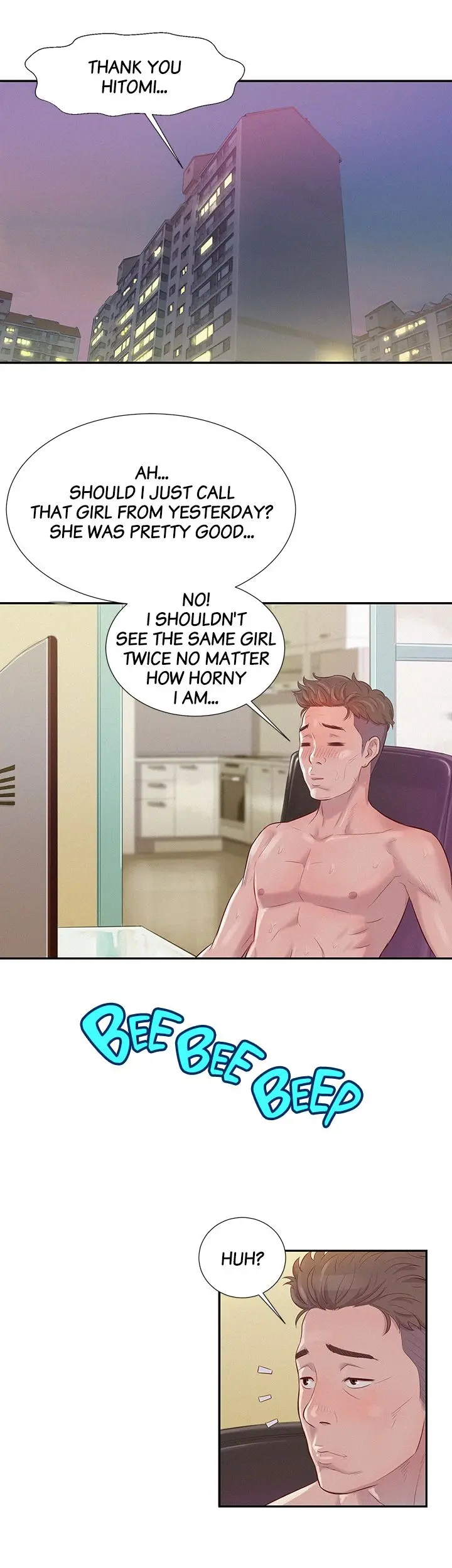 Freshman - Chapter 2 [photo 6] - MangaPorn