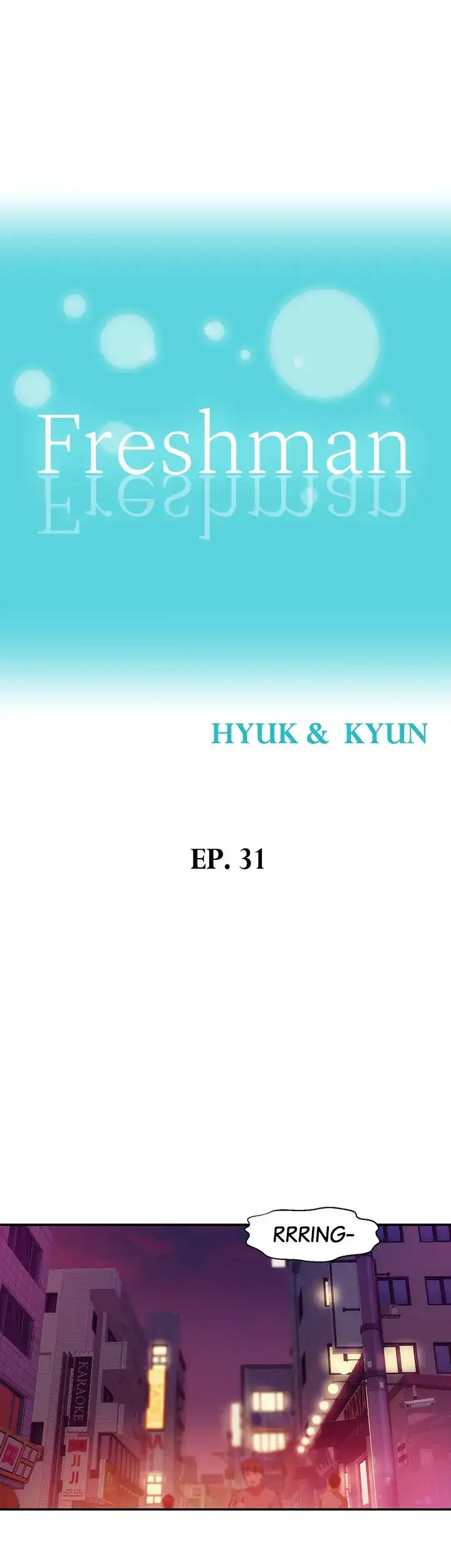 Freshman - Chapter 31 [photo 5] - MangaPorn