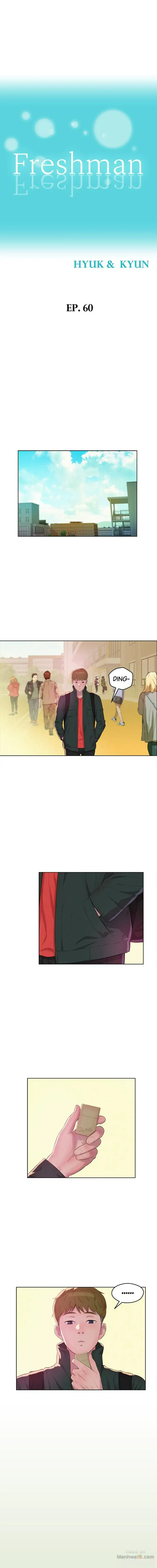 Freshman - Chapter 60 [photo 2] - MangaPorn