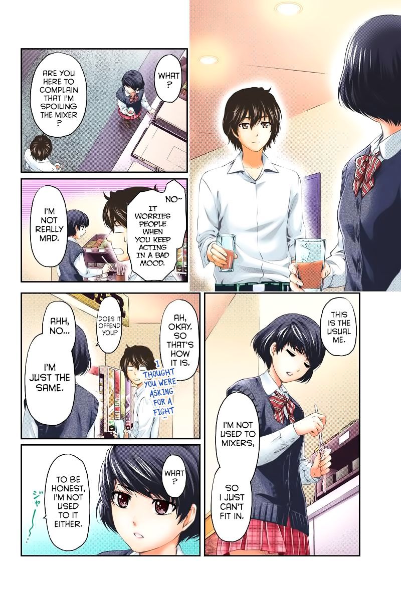 Domestic na Kanojo - Chapter 1 [photo 15] - MangaPorn