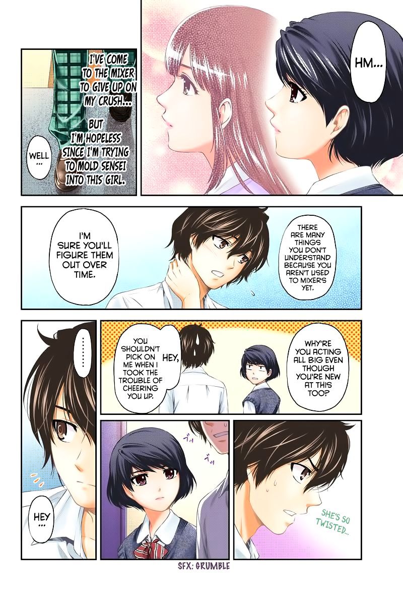 Domestic na Kanojo - Chapter 1 [photo 17] - MangaPorn