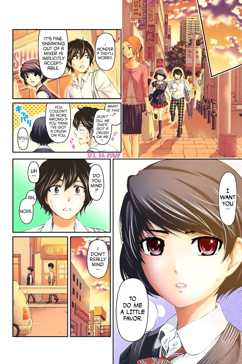 Domestic na Kanojo - Chapter 1 [photo 19] - MangaPorn