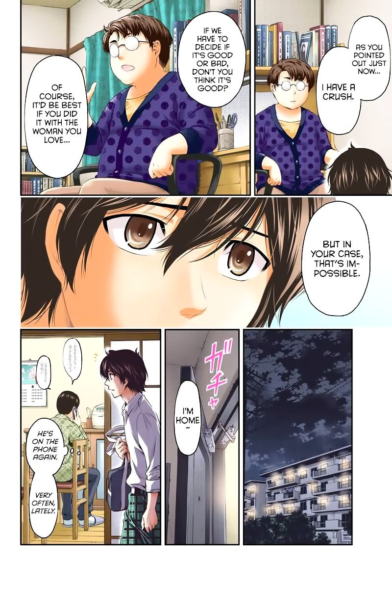 Domestic na Kanojo - Chapter 1 [photo 31] - MangaPorn