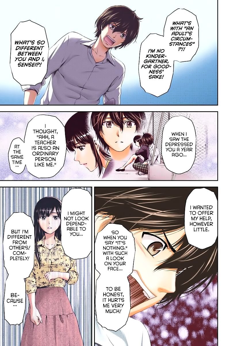 Domestic na Kanojo - Chapter 1 [photo 44] - MangaPorn