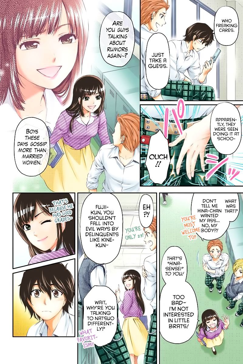 Domestic na Kanojo - Chapter 1 [photo 9] - MangaPorn