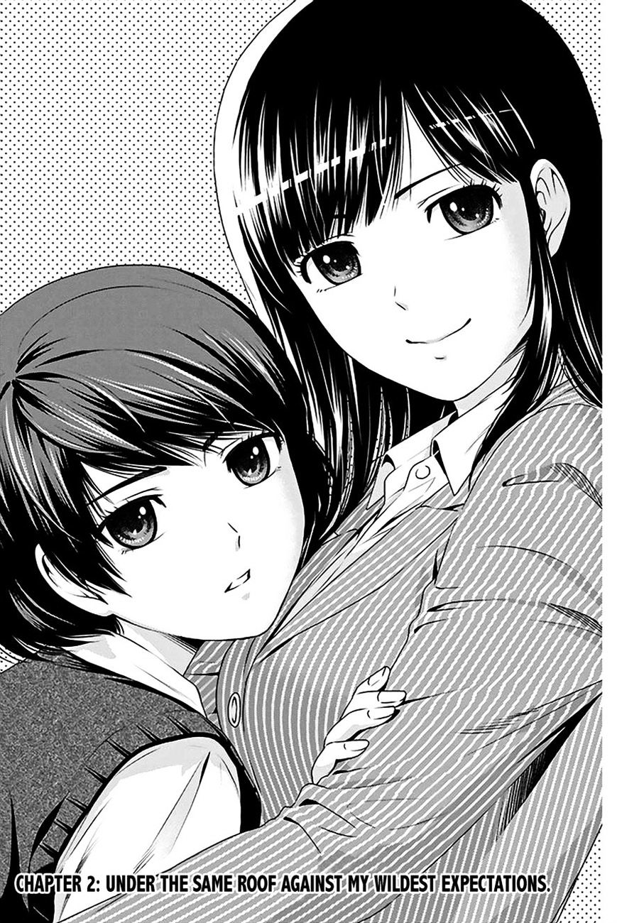 Domestic na Kanojo - Chapter 2 [photo 1] - MangaPorn