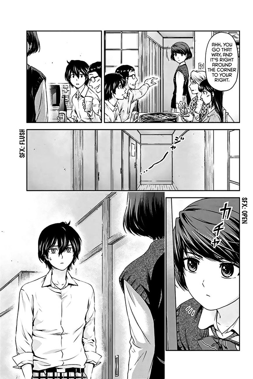 Domestic na Kanojo - Chapter 2 [photo 10] - MangaPorn