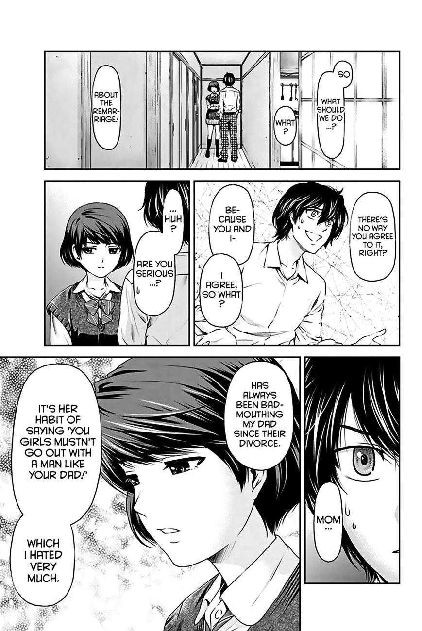 Domestic na Kanojo - Chapter 2 [photo 12] - MangaPorn