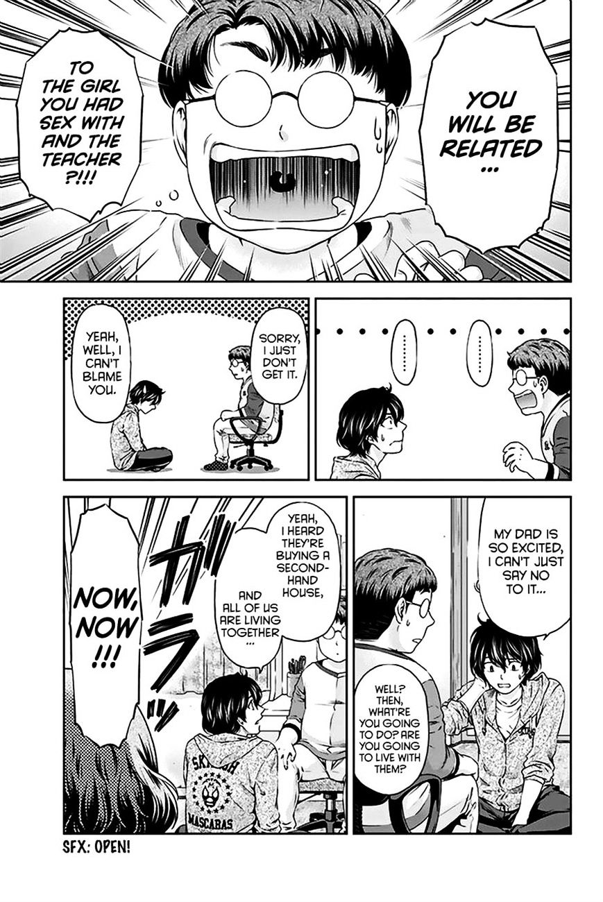 Domestic na Kanojo - Chapter 2 [photo 18] - MangaPorn