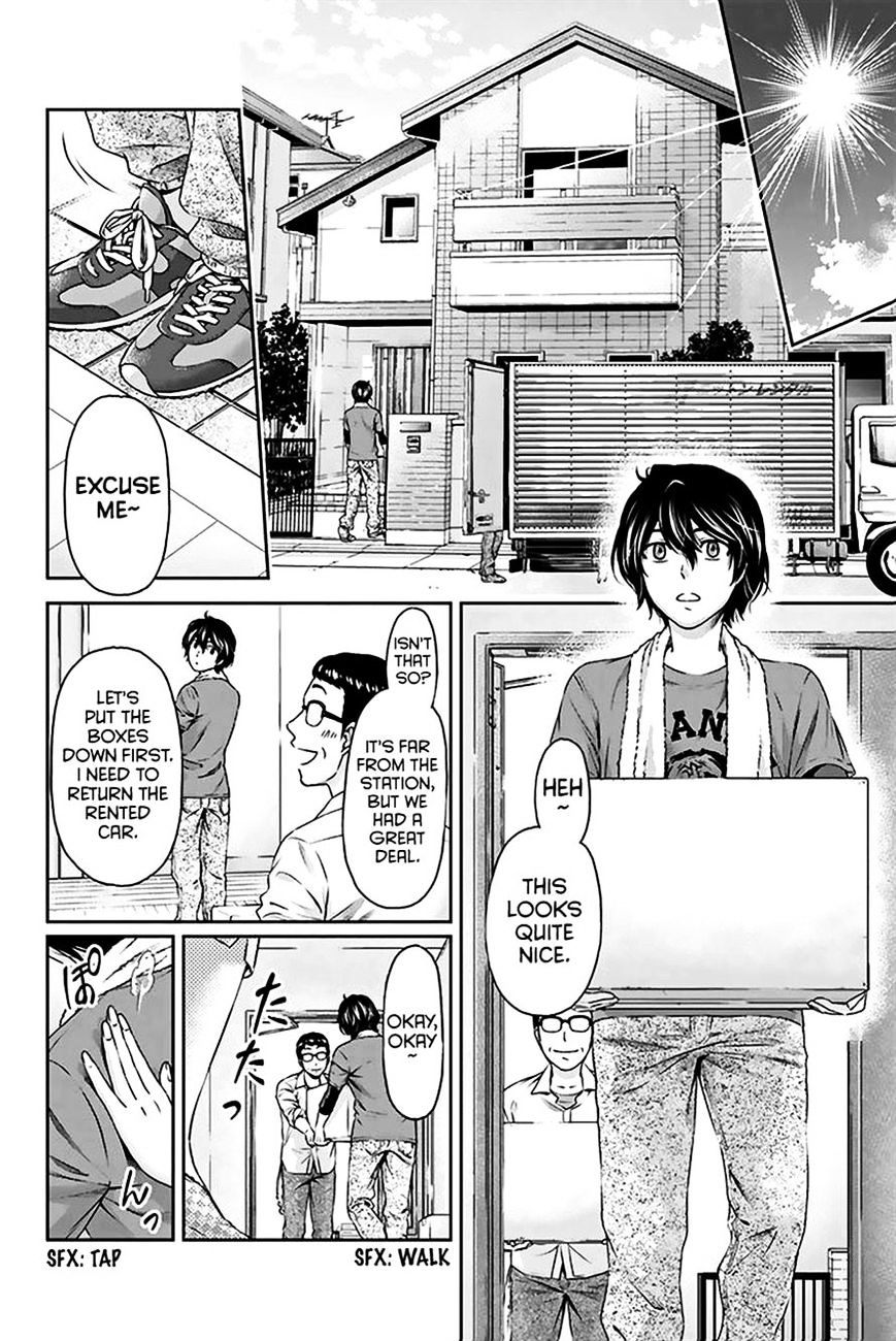 Domestic na Kanojo - Chapter 2 [photo 21] - MangaPorn