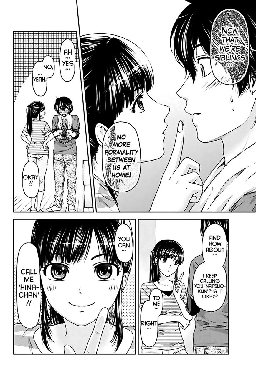 Domestic na Kanojo - Chapter 2 [photo 23] - MangaPorn