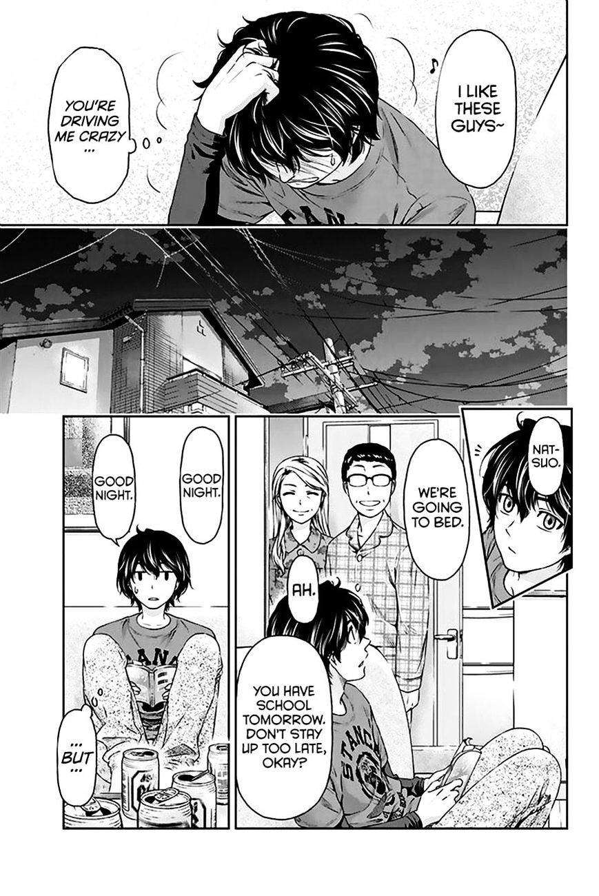 Domestic na Kanojo - Chapter 2 [photo 32] - MangaPorn