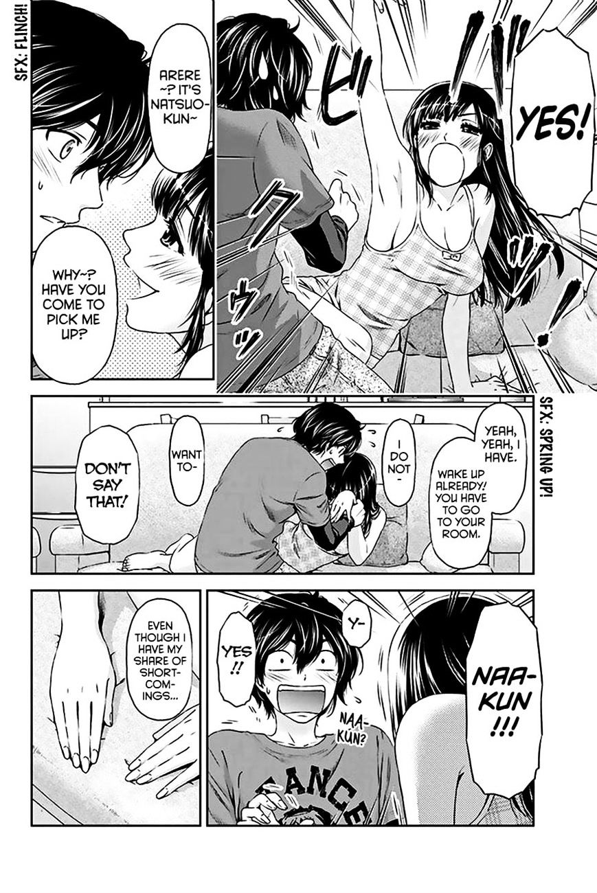 Domestic na Kanojo - Chapter 2 [photo 35] - MangaPorn