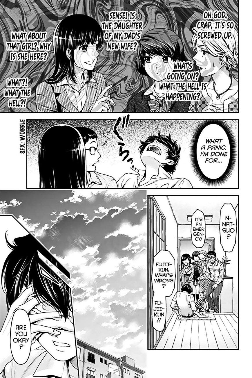 Domestic na Kanojo - Chapter 2 [photo 4] - MangaPorn