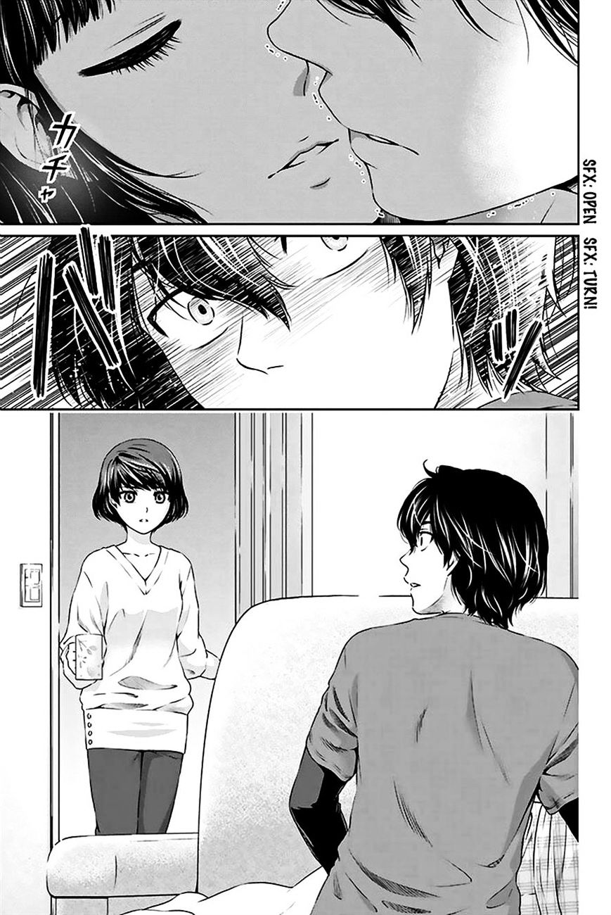 Domestic na Kanojo - Chapter 2 [photo 40] - MangaPorn