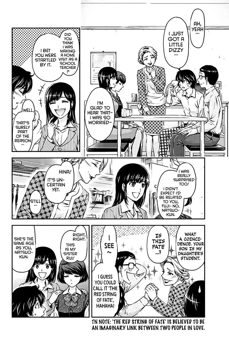 Domestic na Kanojo - Chapter 2 [photo 5] - MangaPorn