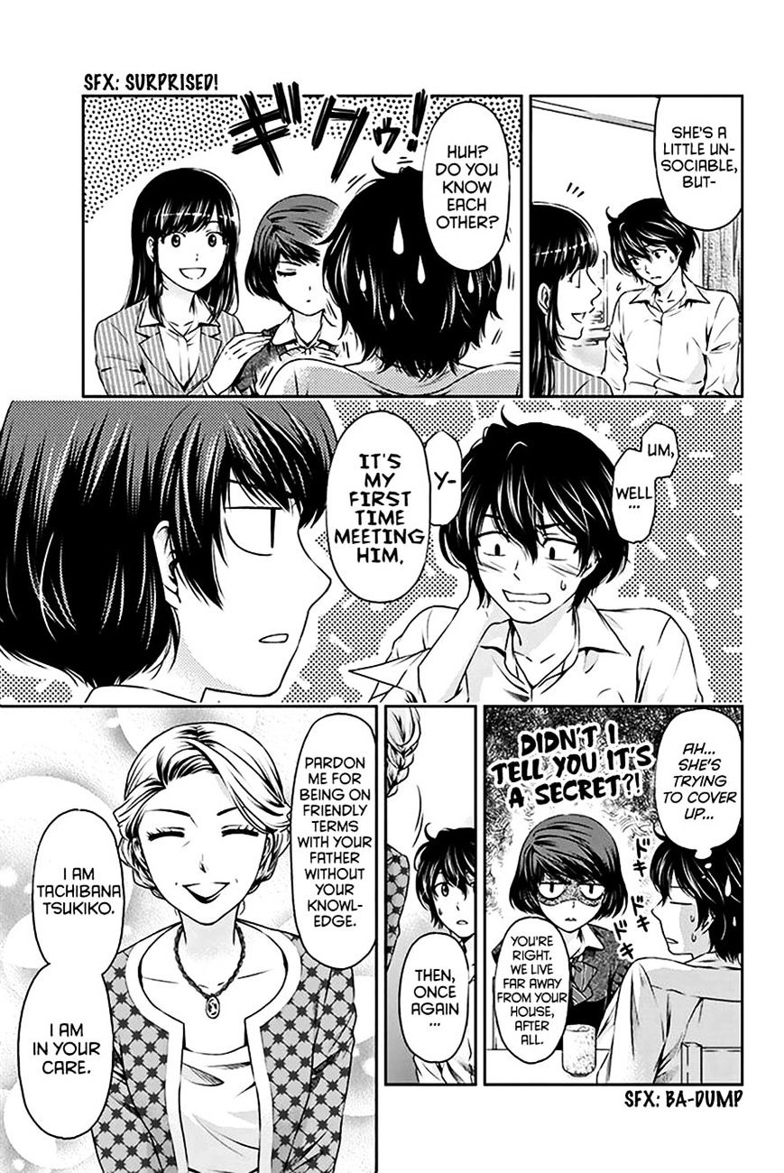 Domestic na Kanojo - Chapter 2 [photo 6] - MangaPorn