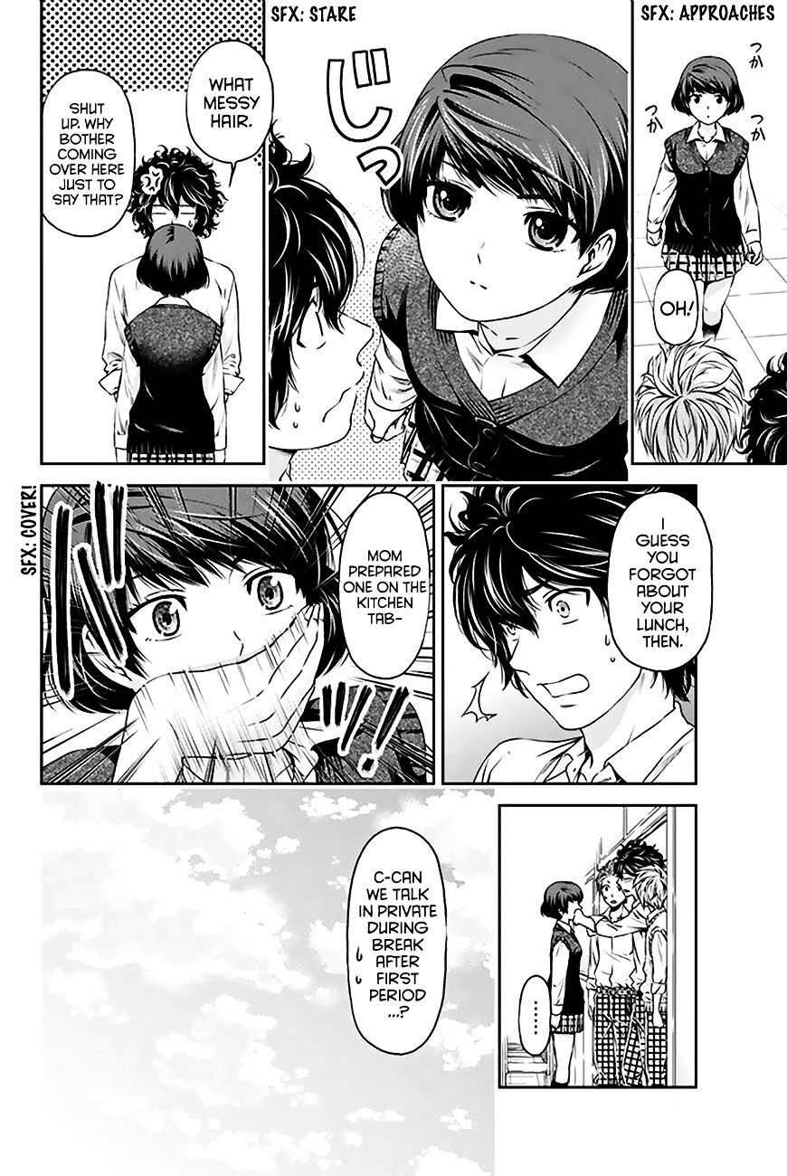 Domestic na Kanojo - Chapter 3 [photo 11] - MangaPorn