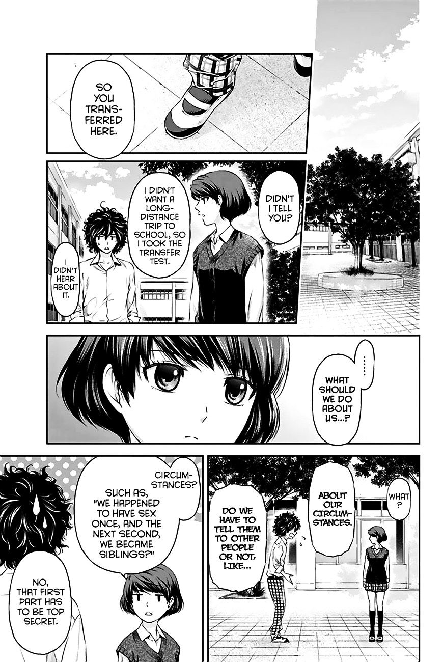 Domestic na Kanojo - Chapter 3 [photo 12] - MangaPorn