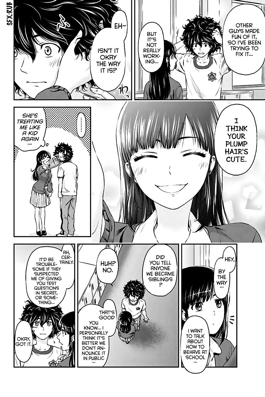 Domestic na Kanojo - Chapter 3 [photo 17] - MangaPorn