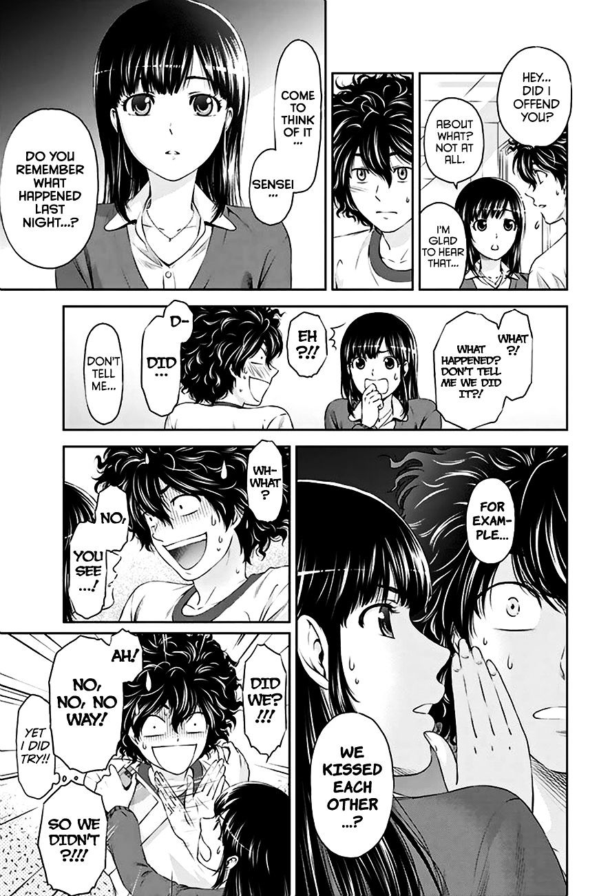 Domestic na Kanojo - Chapter 3 [photo 18] - MangaPorn