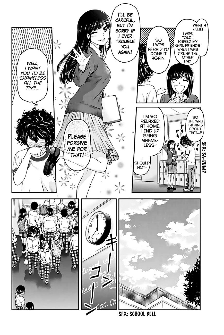 Domestic na Kanojo - Chapter 3 [photo 19] - MangaPorn