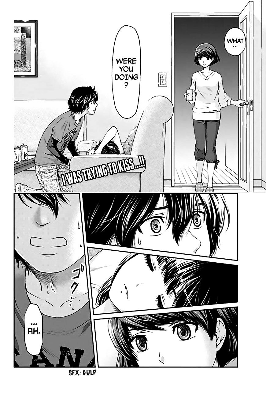 Domestic na Kanojo - Chapter 3 [photo 3] - MangaPorn