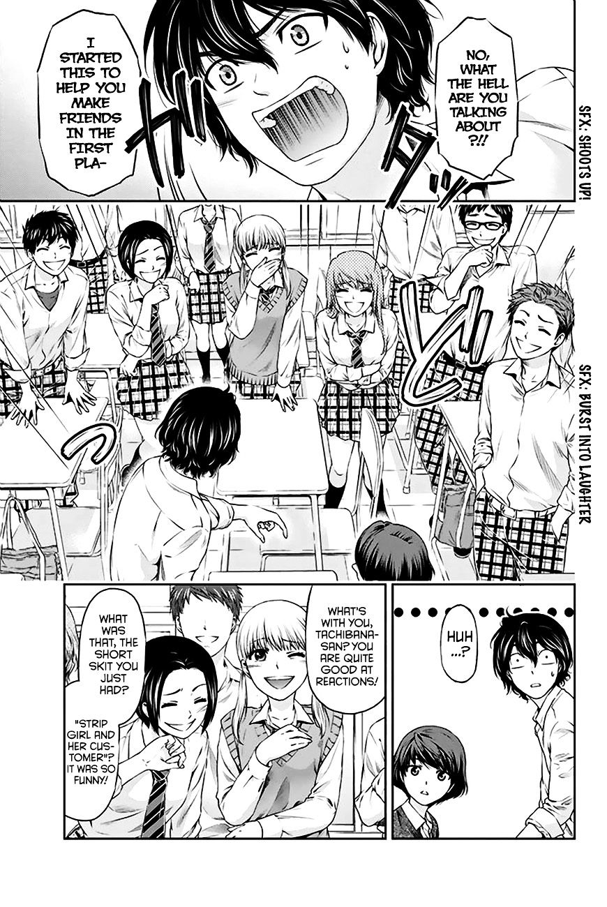 Domestic na Kanojo - Chapter 3 [photo 30] - MangaPorn