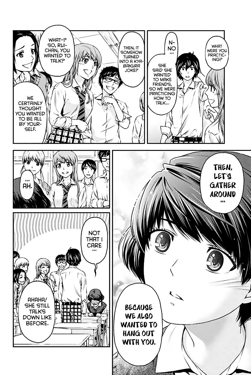Domestic na Kanojo - Chapter 3 [photo 31] - MangaPorn