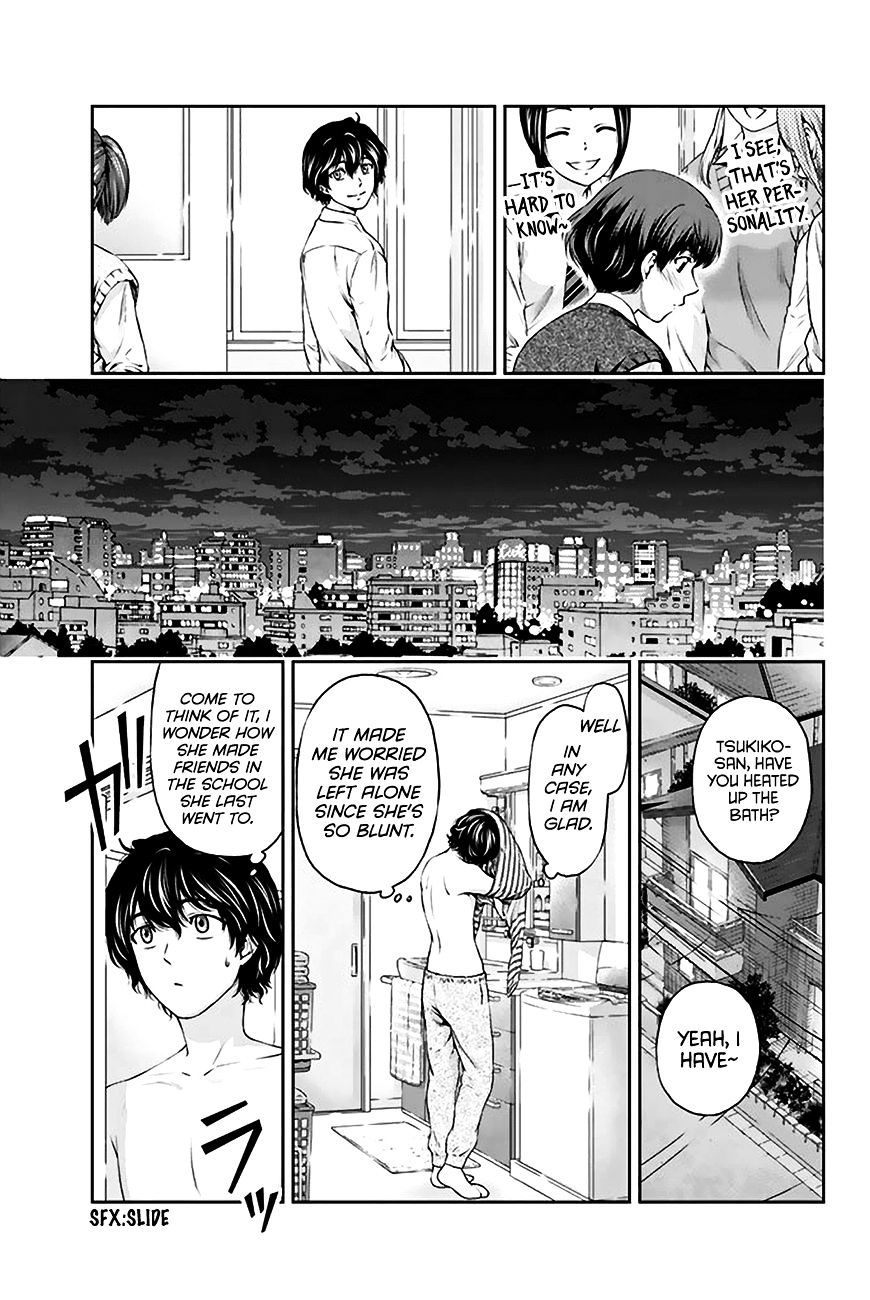 Domestic na Kanojo - Chapter 3 [photo 32] - MangaPorn