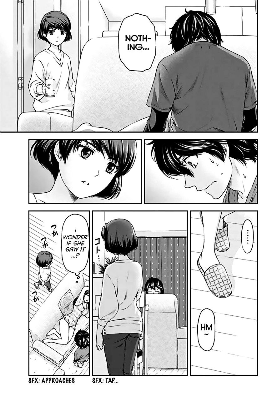 Domestic na Kanojo - Chapter 3 [photo 4] - MangaPorn