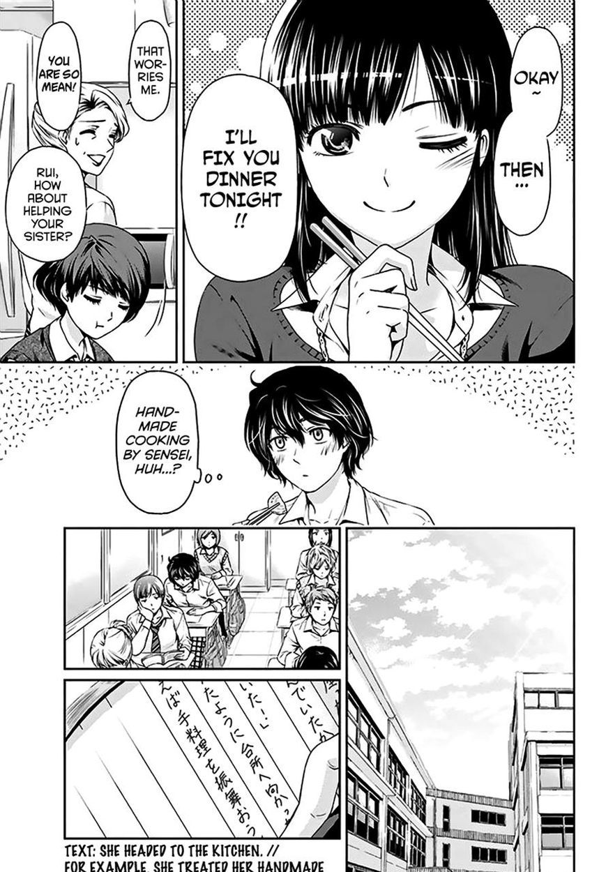 Domestic na Kanojo - Chapter 4 [photo 12] - MangaPorn